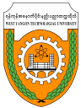 University Logo